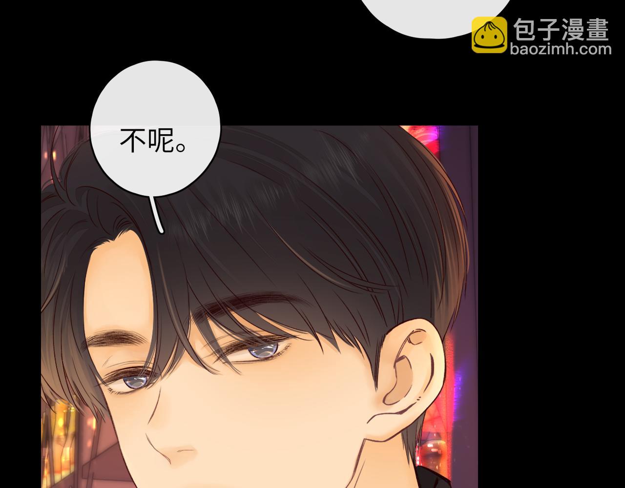 第26集 桑延的优点(1/2)-第28话