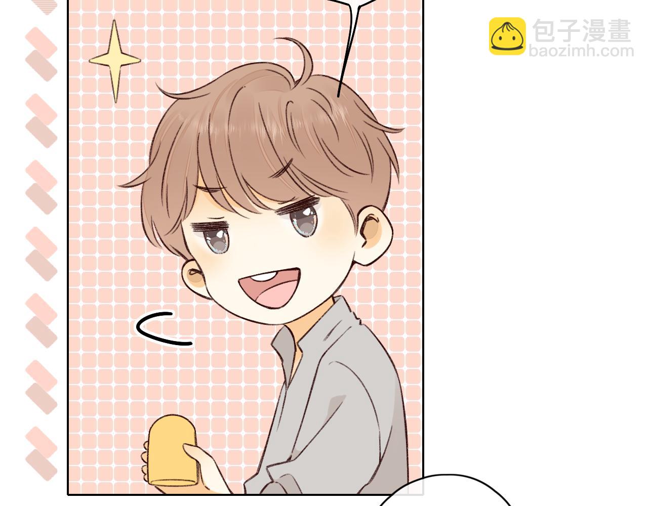 第26集 桑延的优点(1/2)-第28话