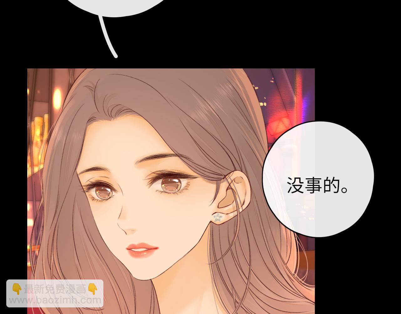 第28集 美拽惨(1/3)-第30话