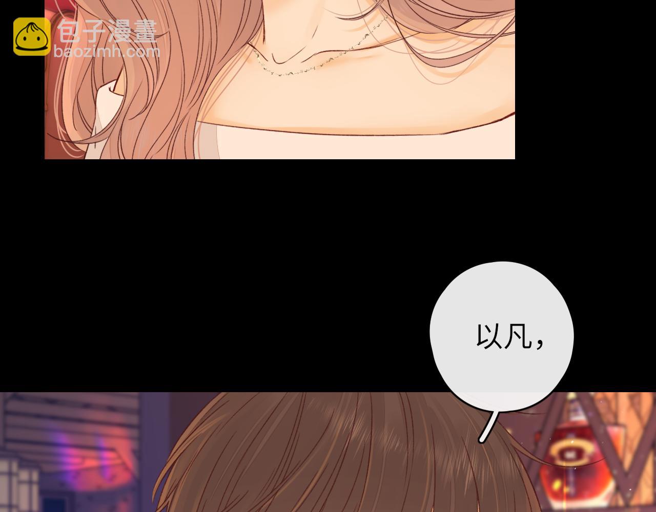 第28集 美拽惨(1/3)-第30话