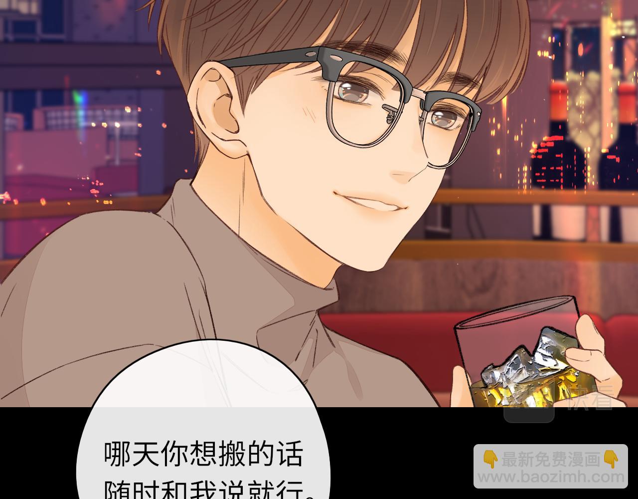 第28集 美拽惨(1/3)-第30话