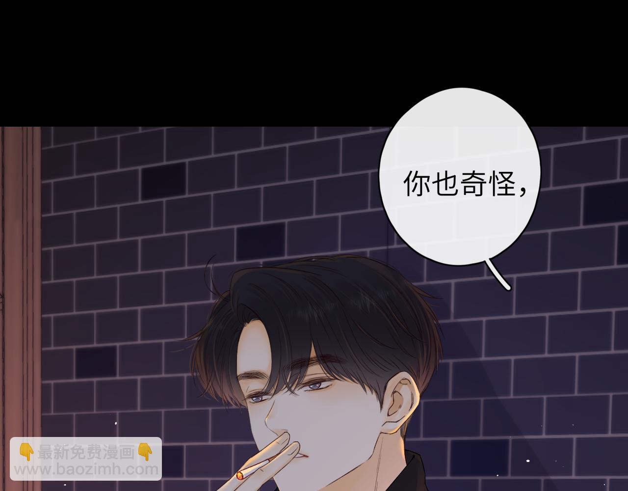 第28集 美拽惨(1/3)-第30话