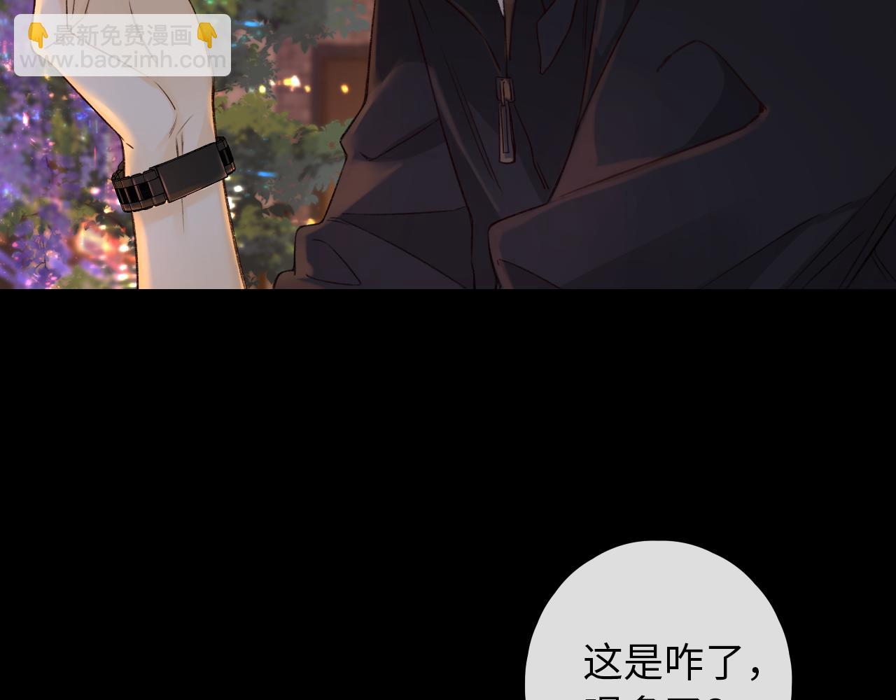 第28集 美拽惨(1/3)-第30话