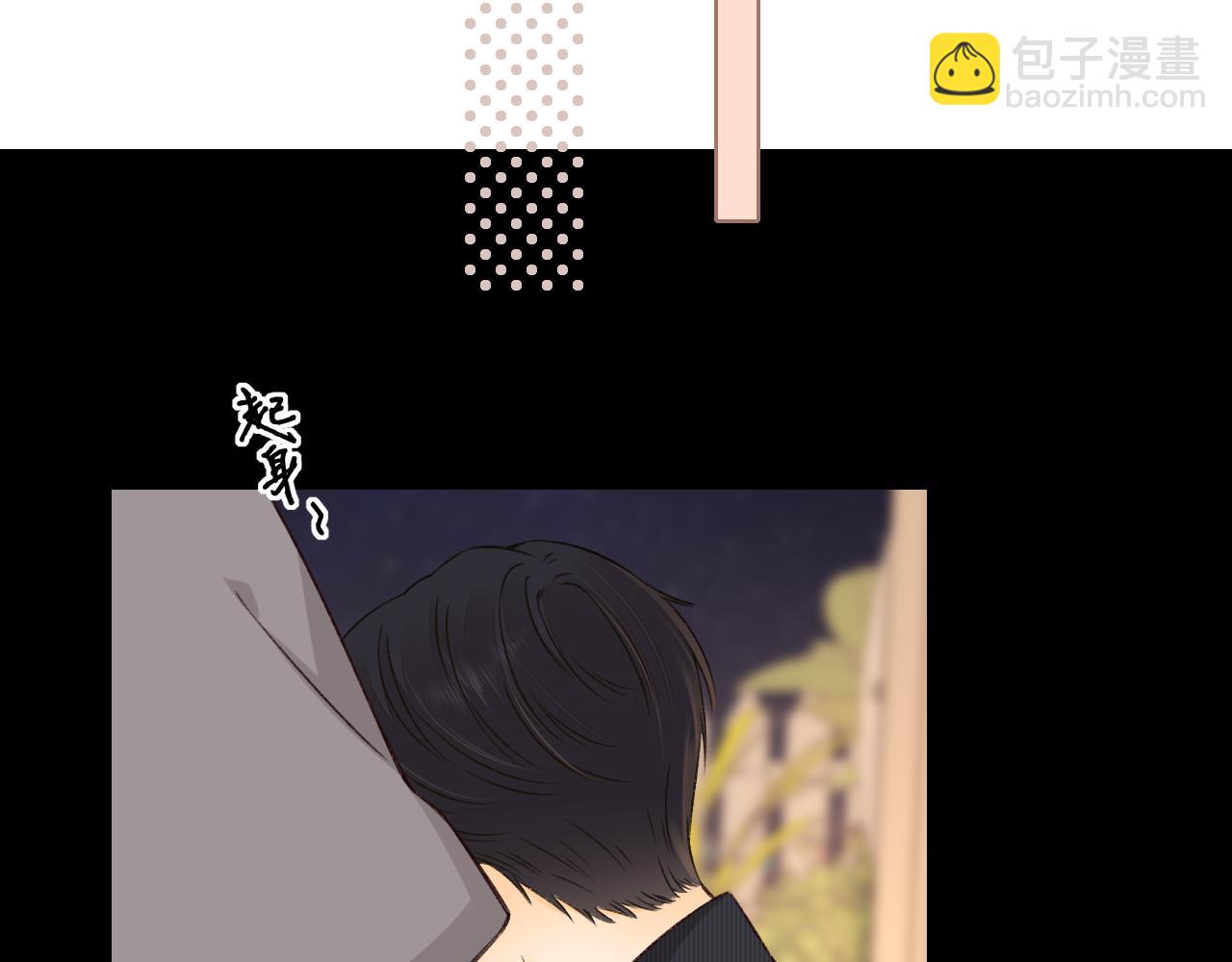 第30集 记忆里的面馆(1/3)-第32话