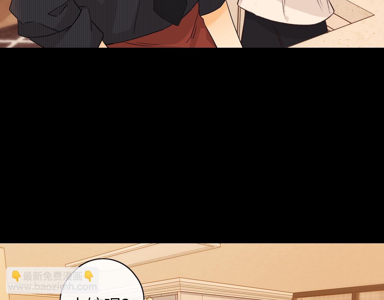 第30集 记忆里的面馆(1/3)-第32话