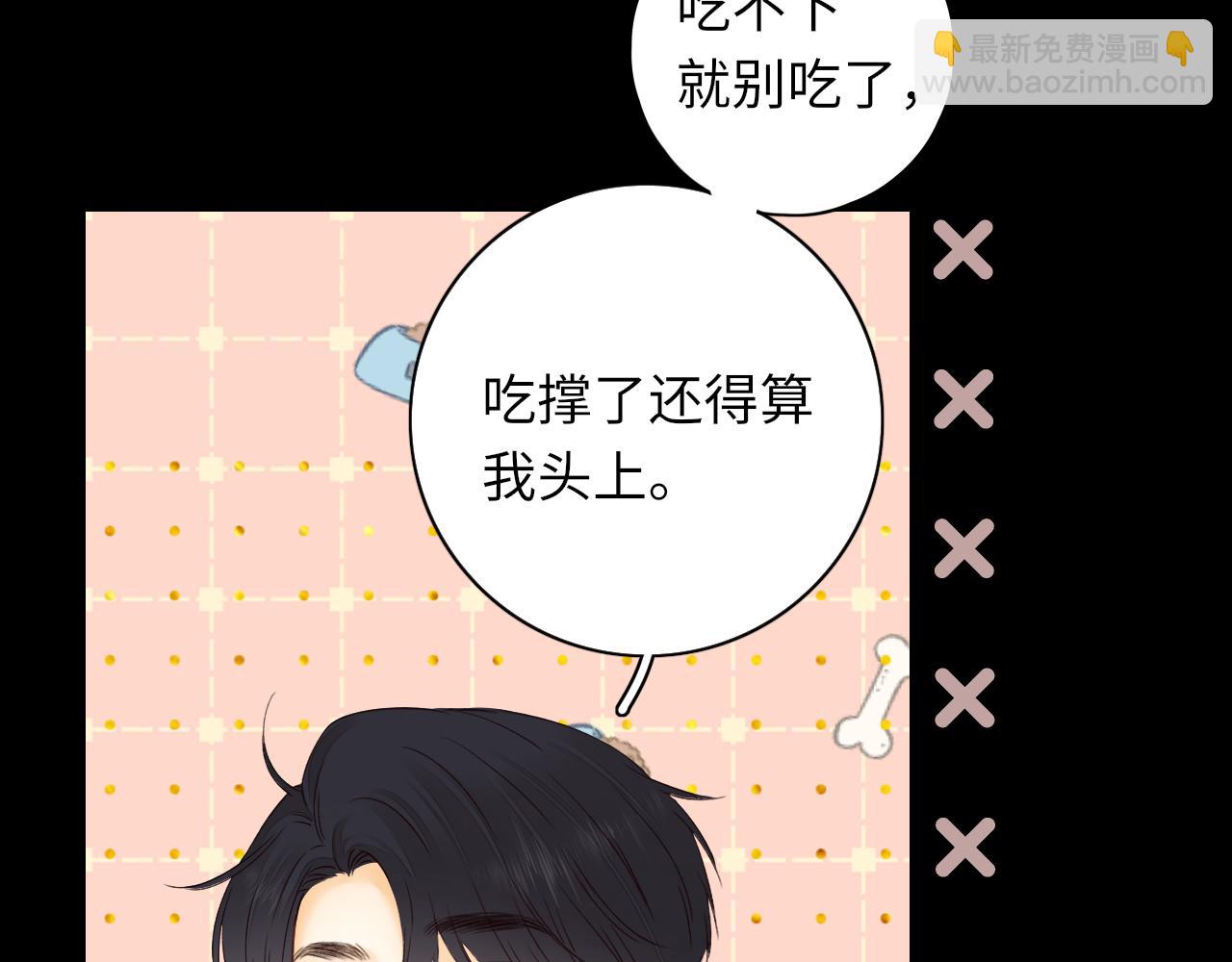 第30集 记忆里的面馆(1/3)-第32话