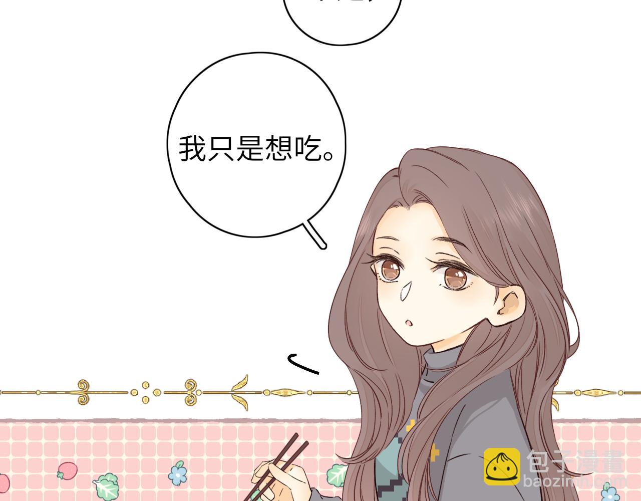 第30集 记忆里的面馆(1/3)-第32话