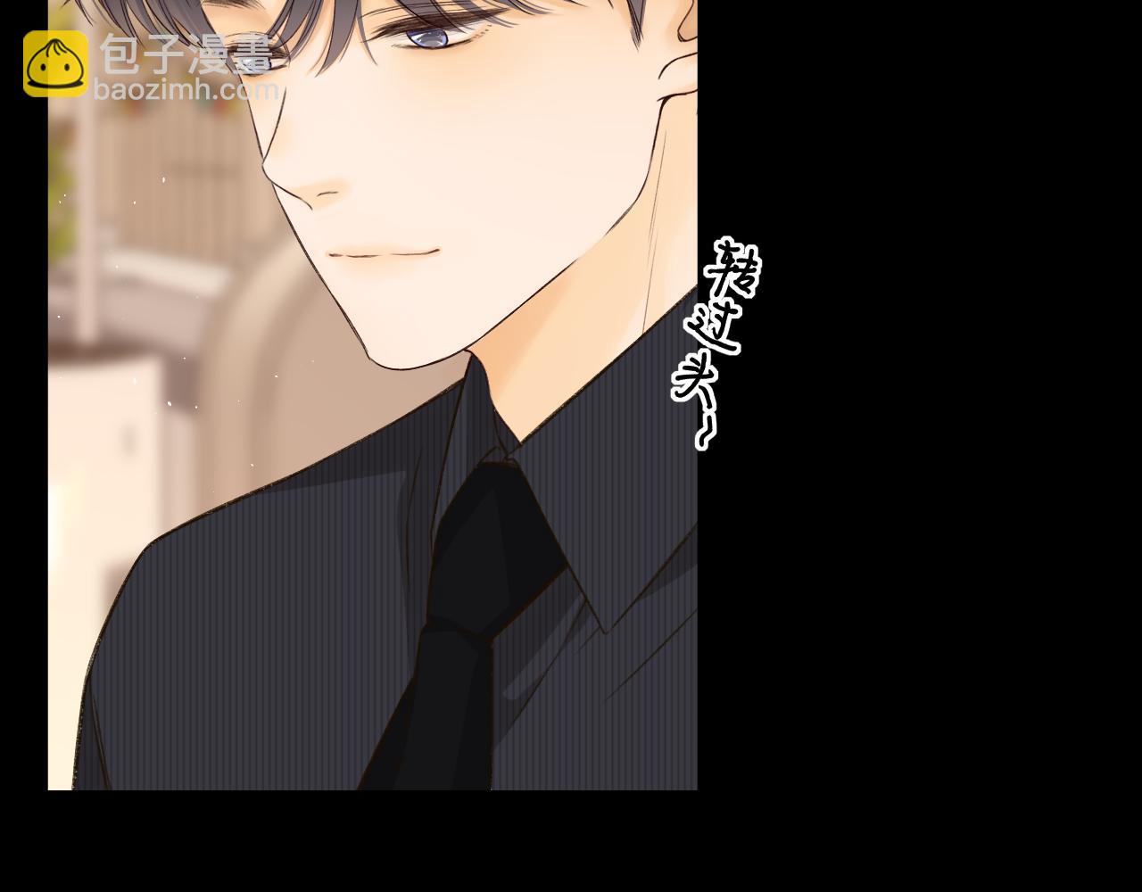 第30集 记忆里的面馆(1/3)-第32话