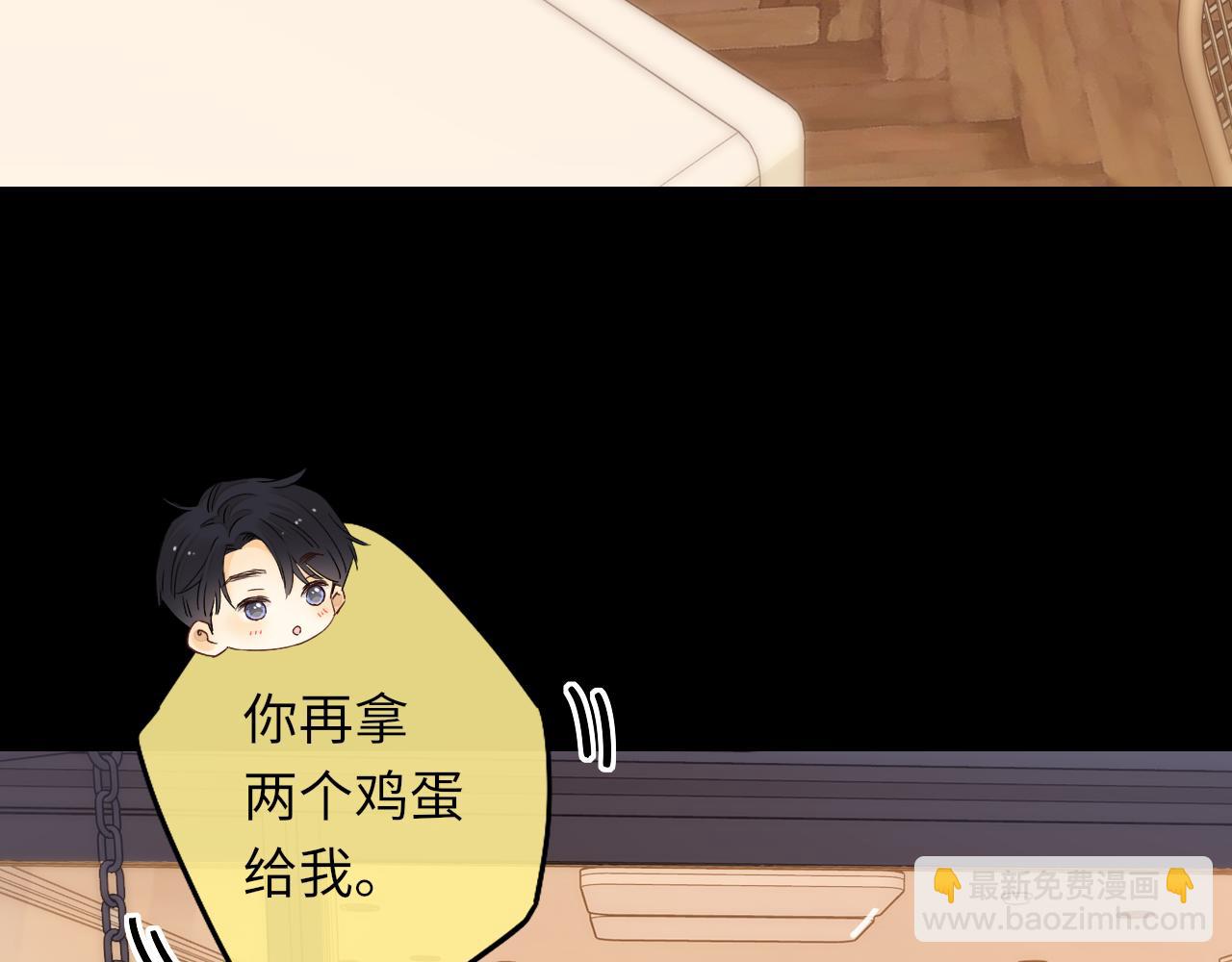 第30集 记忆里的面馆(1/3)-第32话