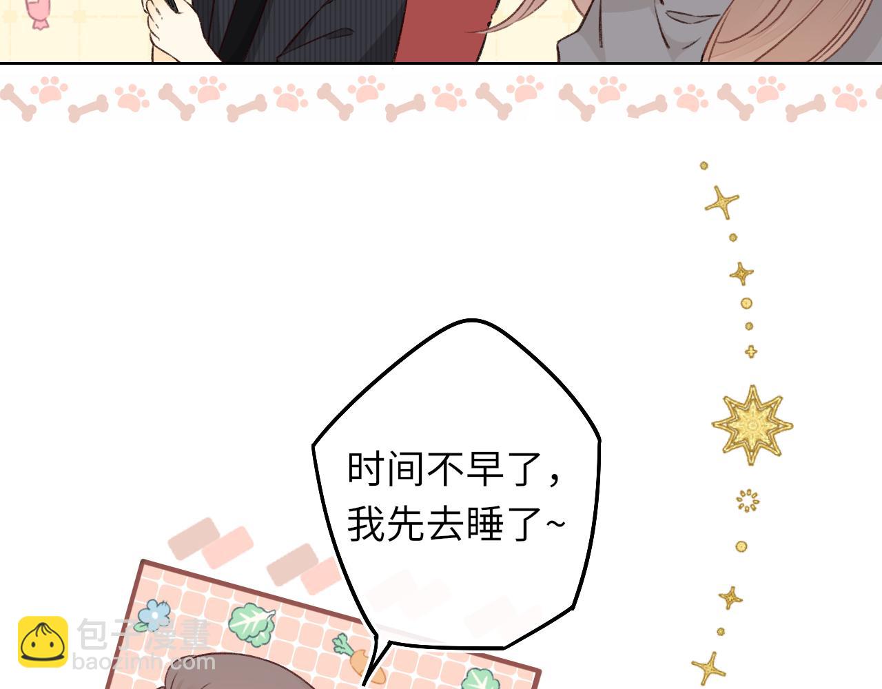 第30集 记忆里的面馆(1/3)-第32话