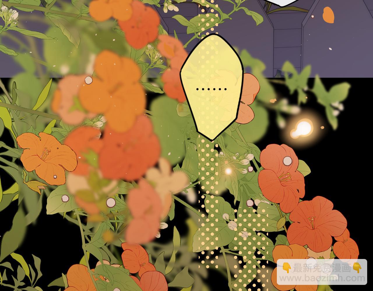 第30集 记忆里的面馆(1/3)-第32话