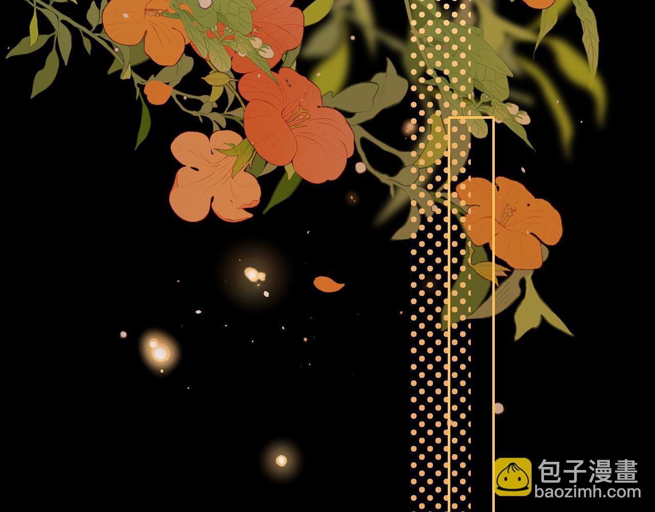 第30集 记忆里的面馆(1/3)-第32话