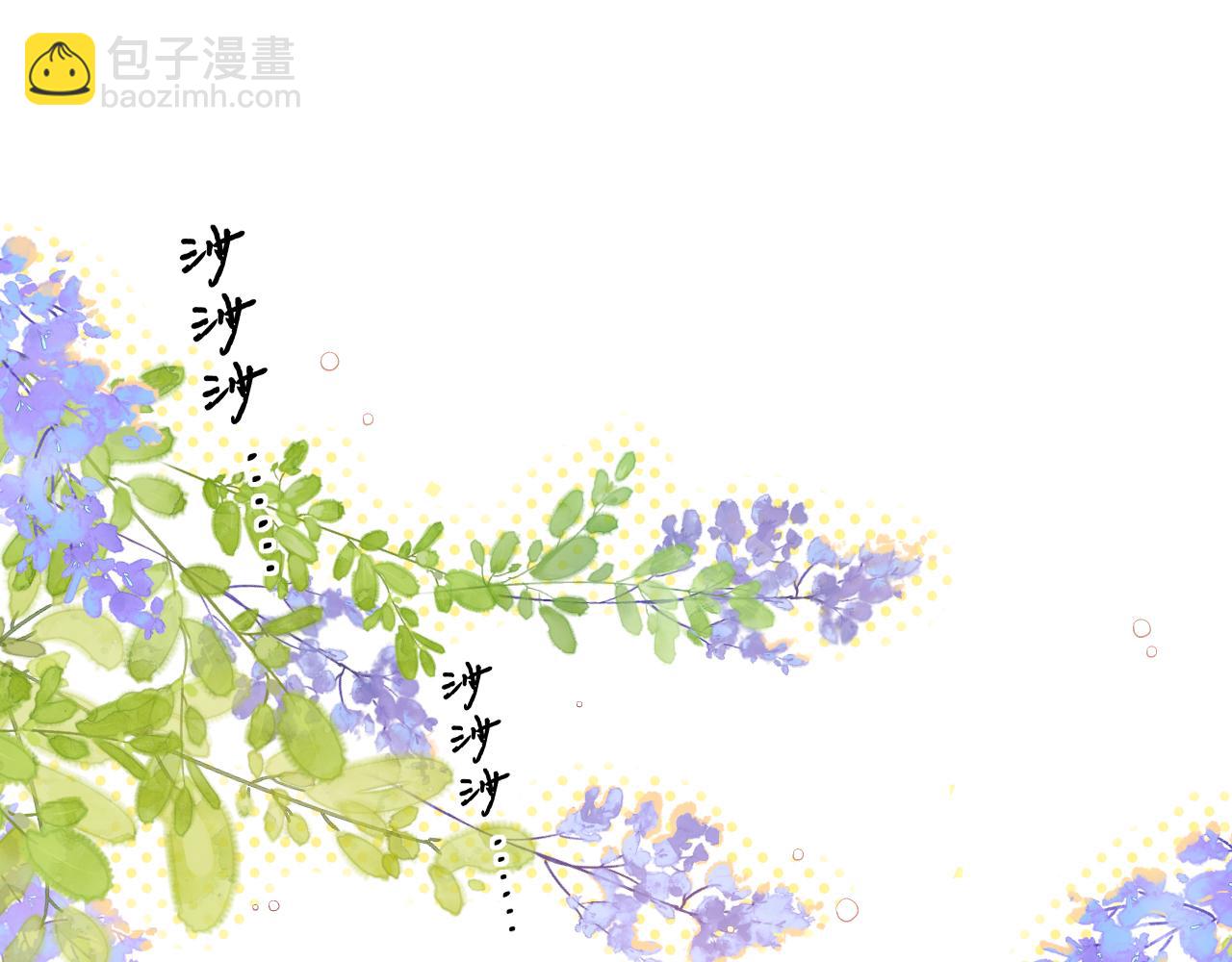 第32集 一起吃年夜饭(1/2)-第34话