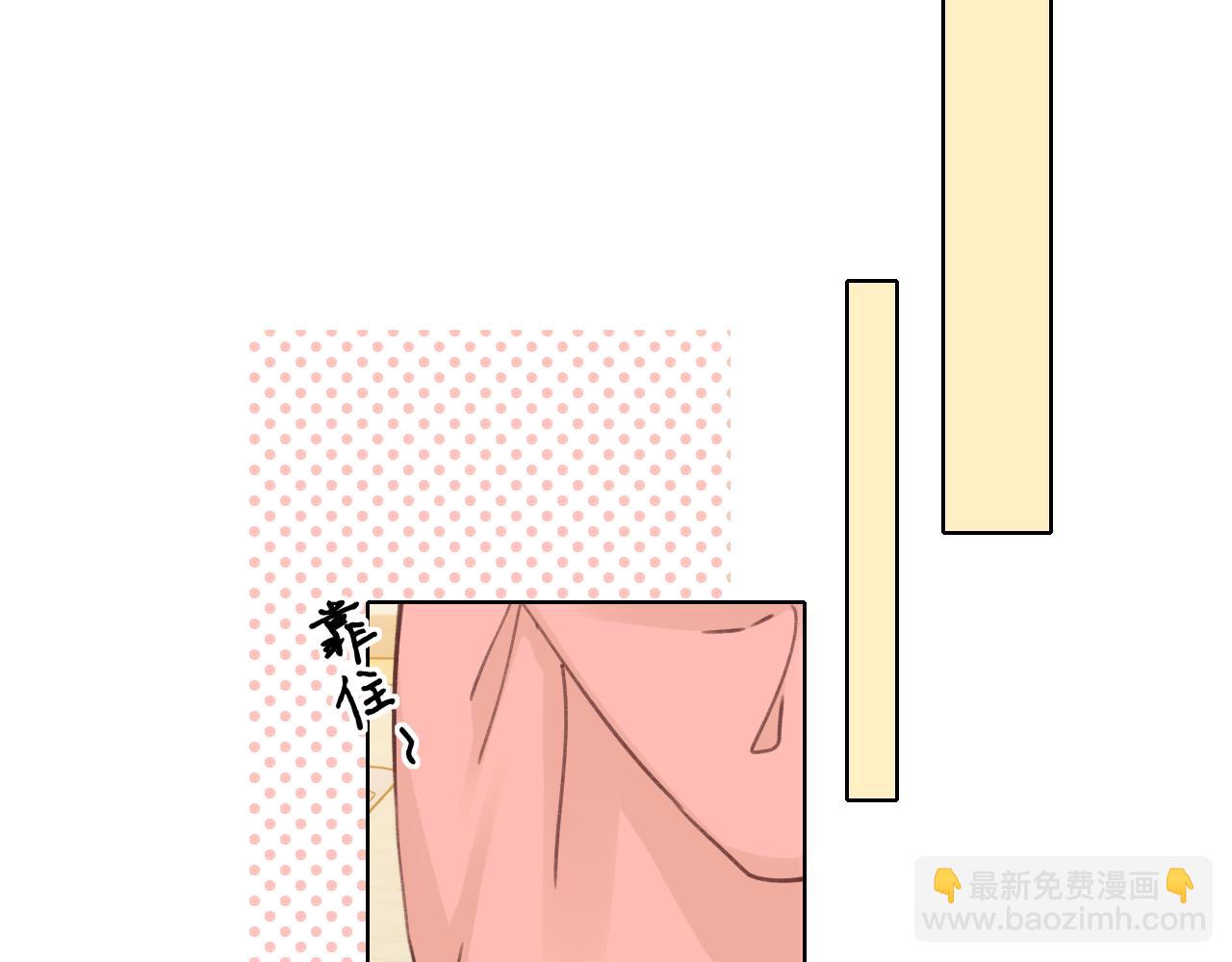 第32集 一起吃年夜饭(1/2)-第34话