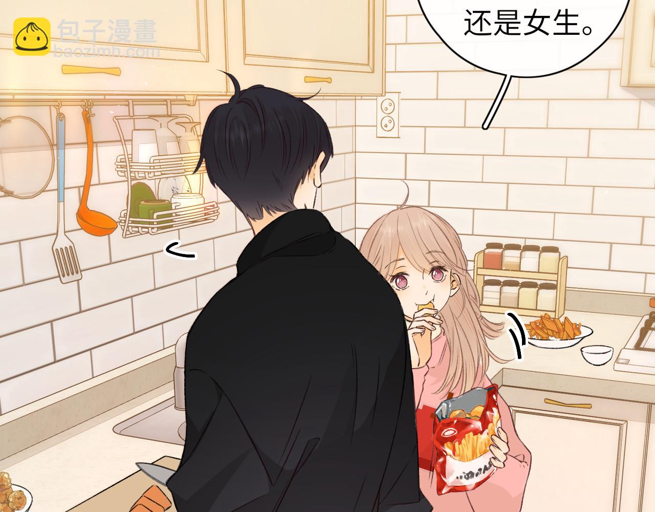 第32集 一起吃年夜饭(1/2)-第34话