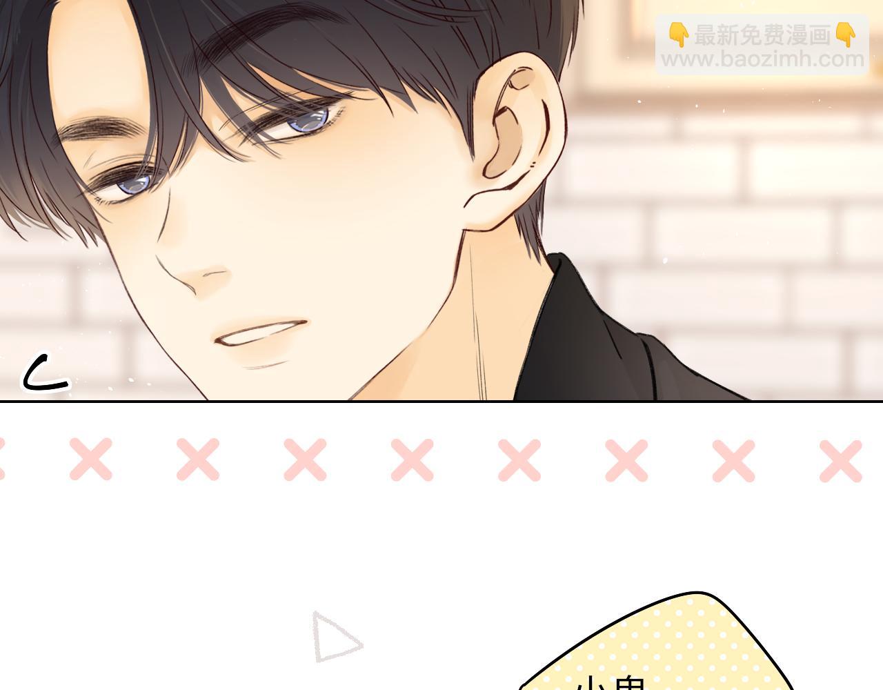 第32集 一起吃年夜饭(1/2)-第34话