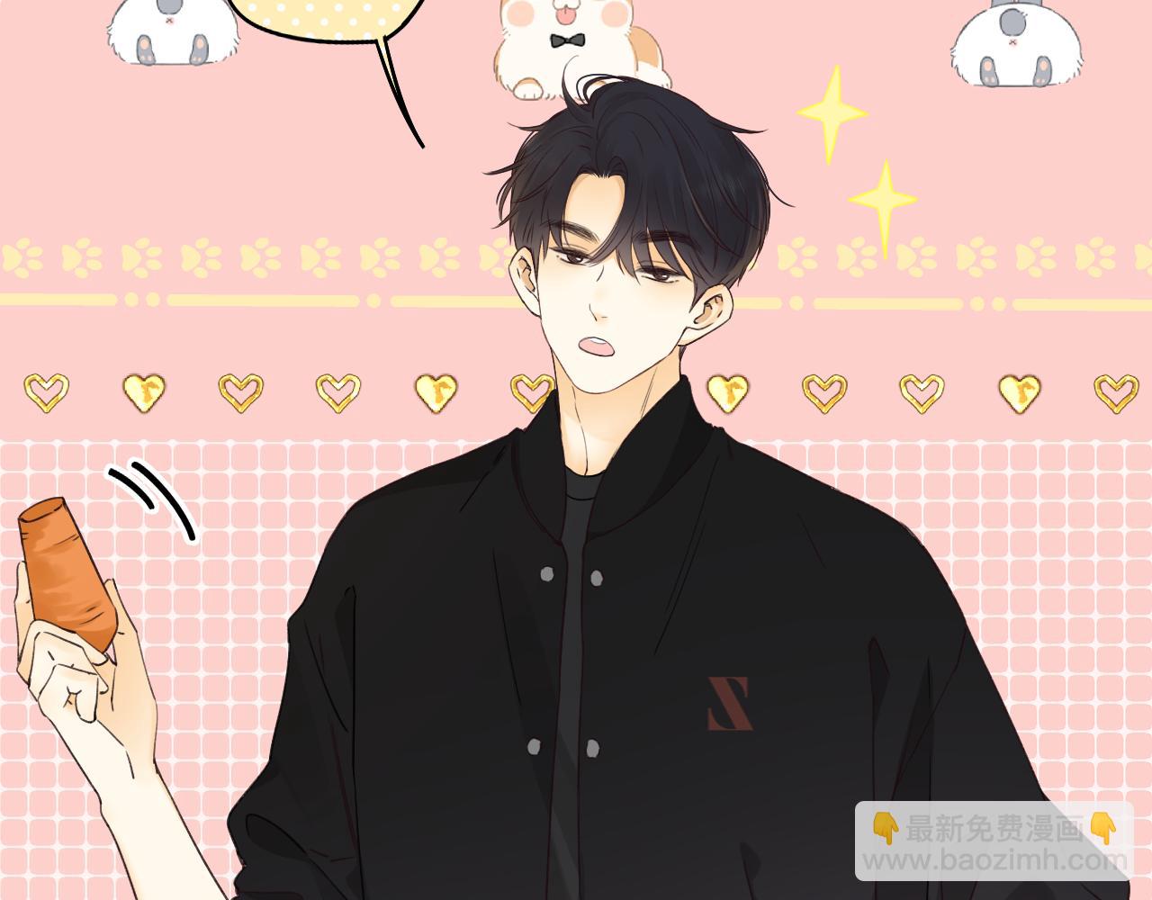 第32集 一起吃年夜饭(1/2)-第34话