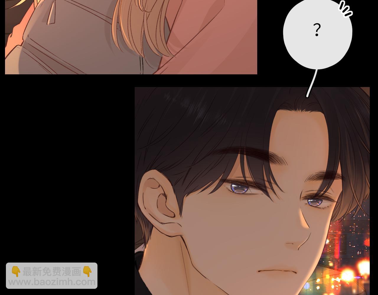 第34集 泡妞的手段(1/2)-第36话