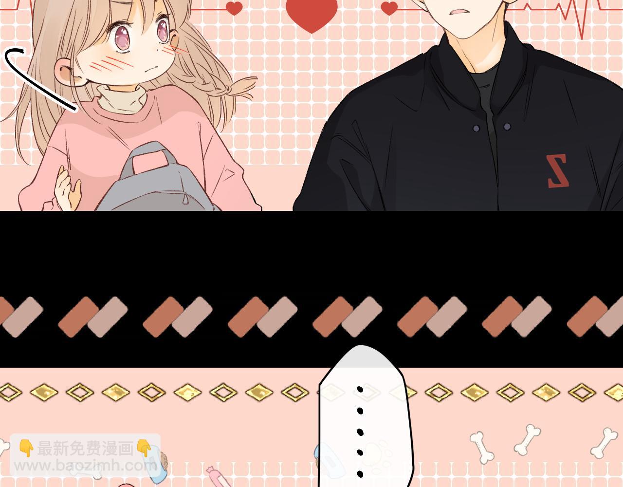 第34集 泡妞的手段(1/2)-第36话