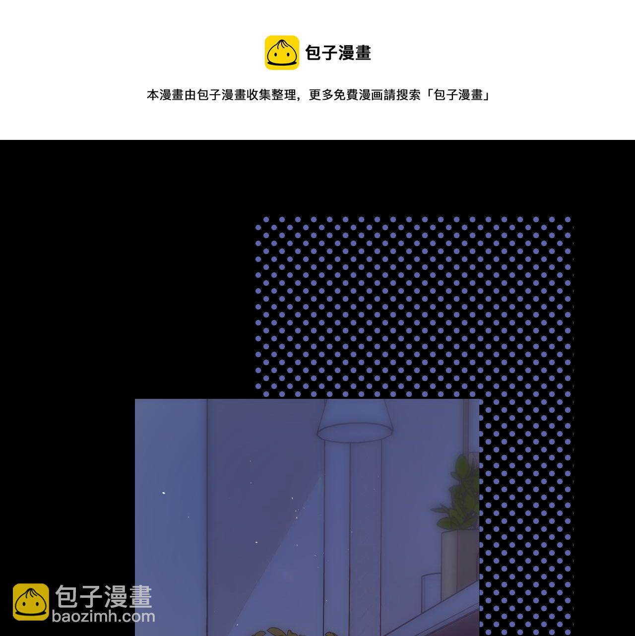 第34集 泡妞的手段(1/2)-第36话