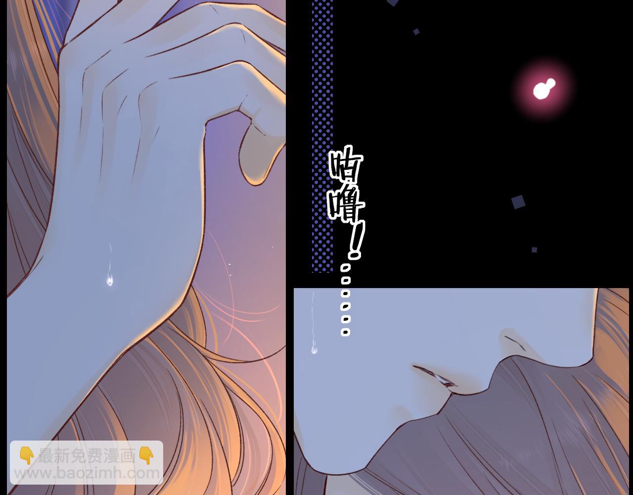 第36集 她的拥抱(1/3)-第38话