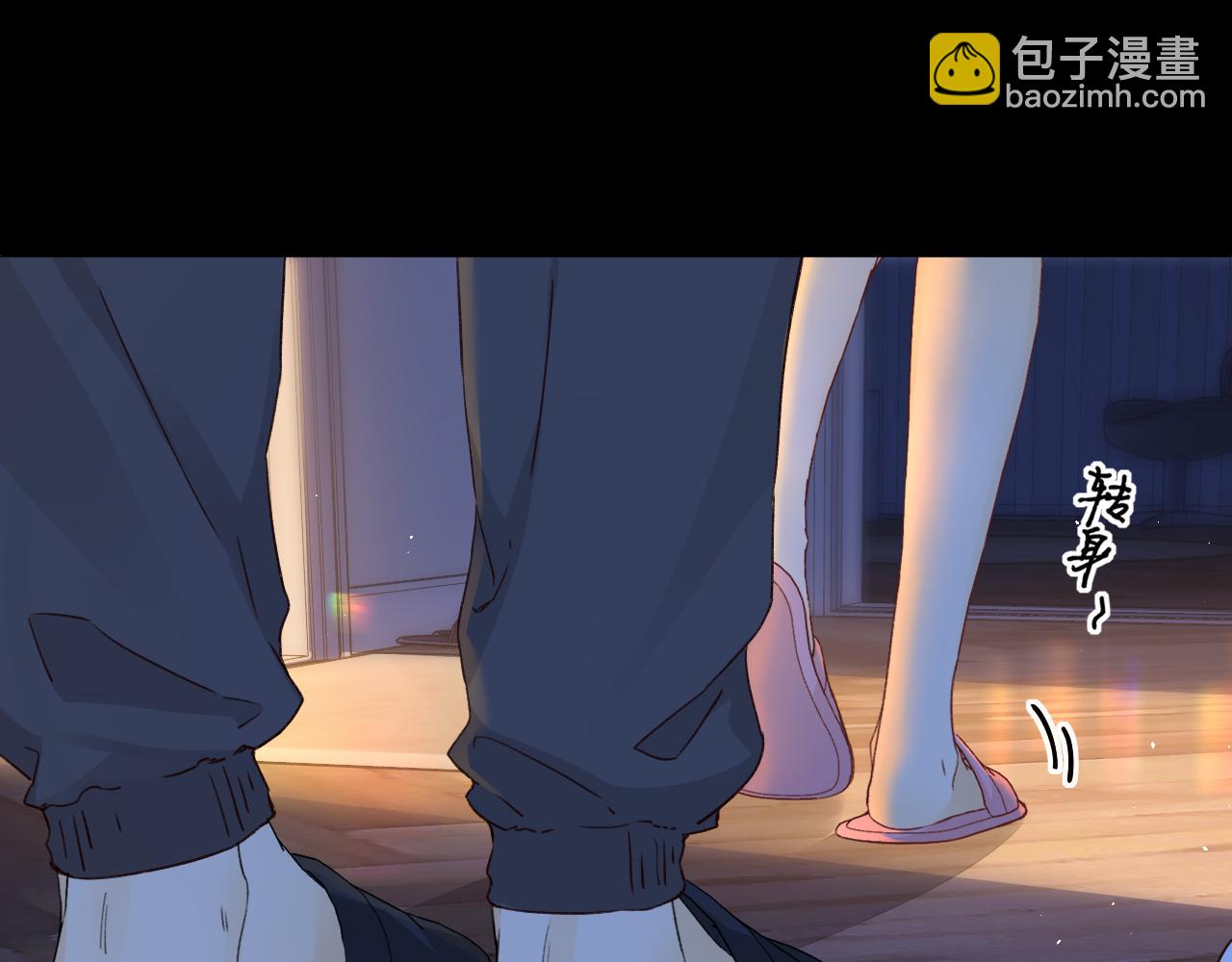 第36集 她的拥抱(1/3)-第38话