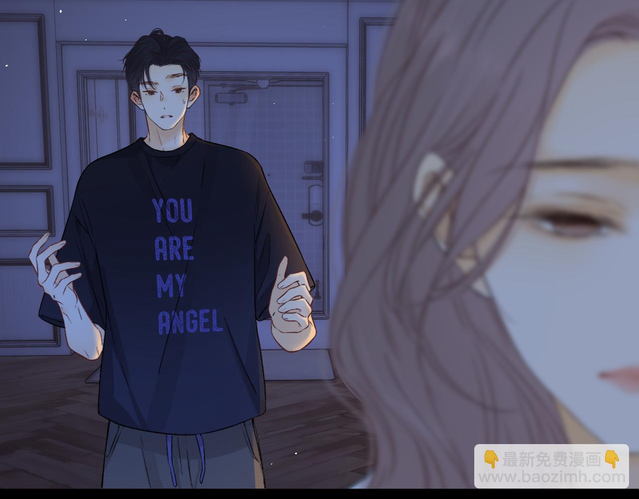 第36集 她的拥抱(1/3)-第38话