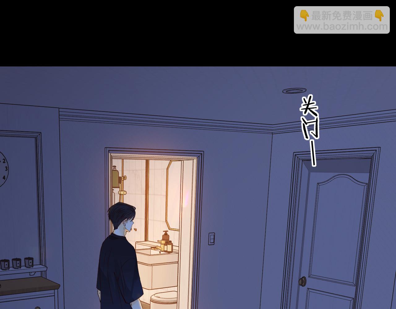 第36集 她的拥抱(1/3)-第38话