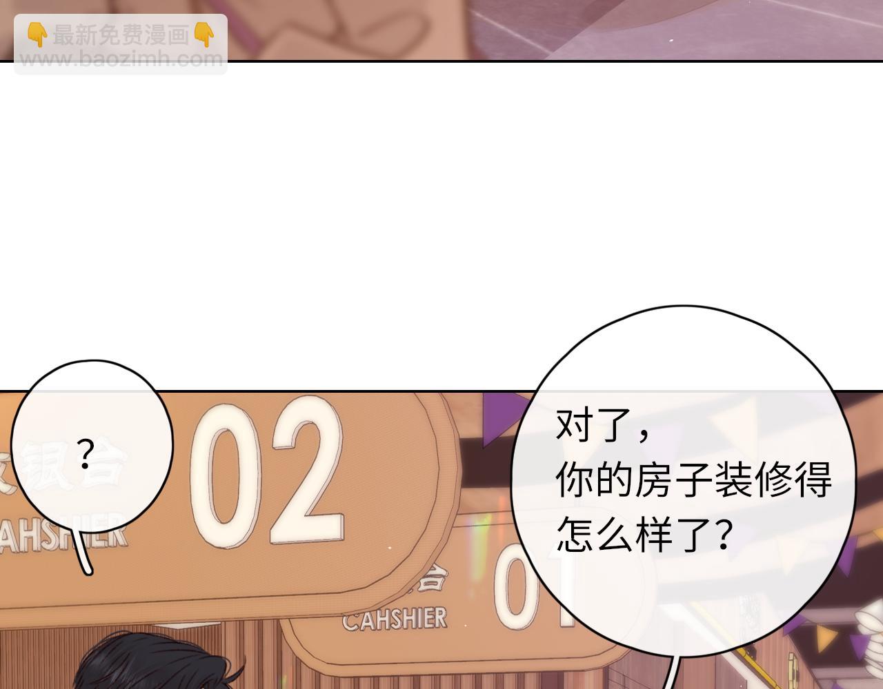 第40集 夜雨与鬼片(1/3)-第42话