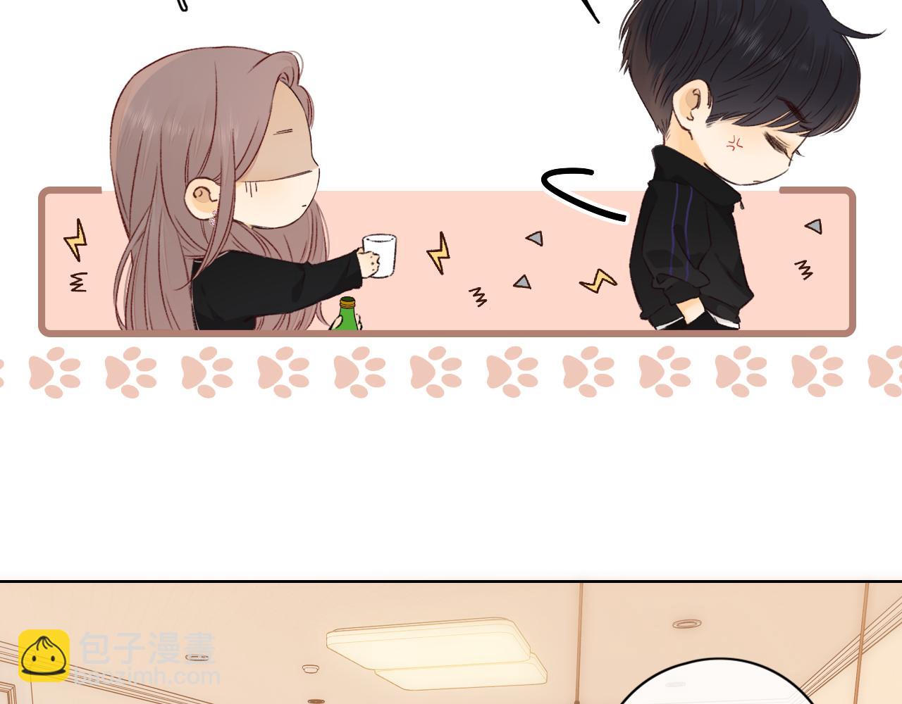 第38集 新的助攻or情敌？(1/2)-第40话