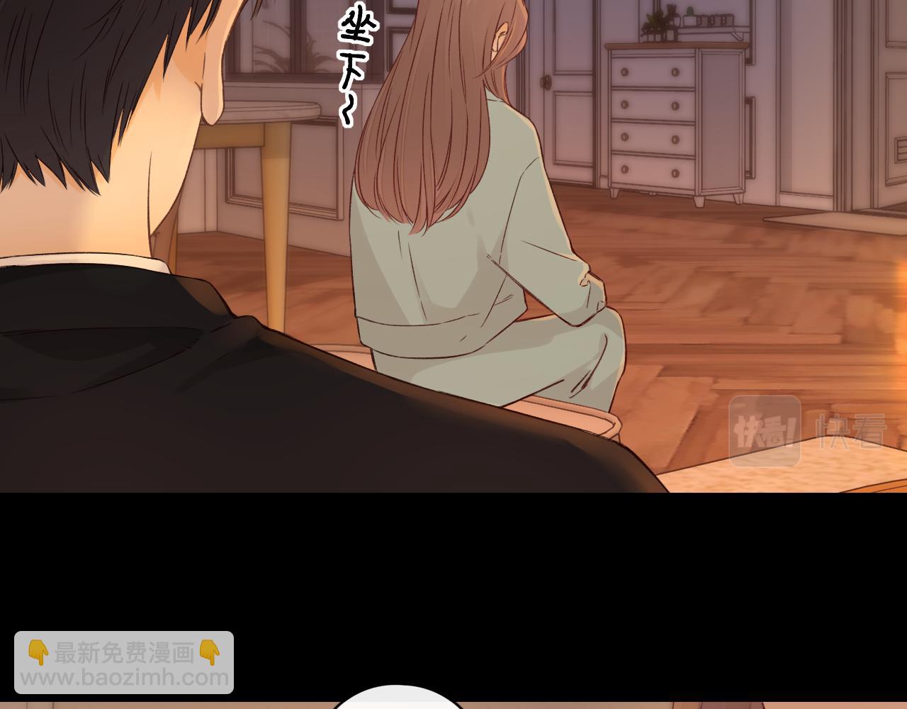 第42集 告白(1/2)-第44话