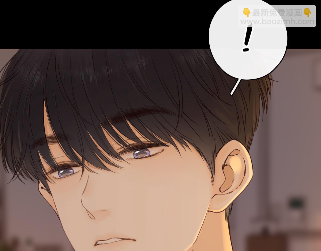 第42集 告白(1/2)-第44话