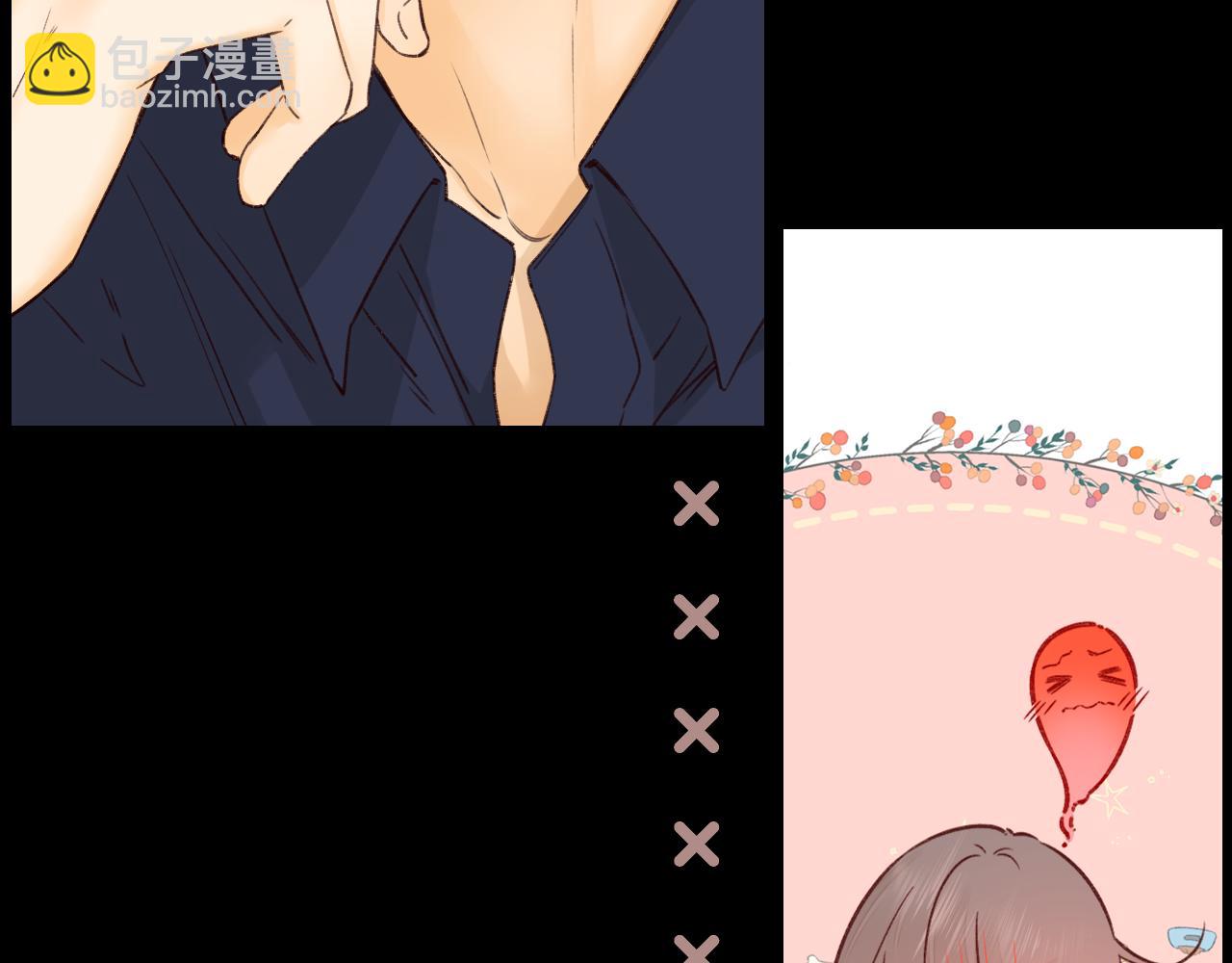 第46集 拥抱和亲吻(1/2)-第48话