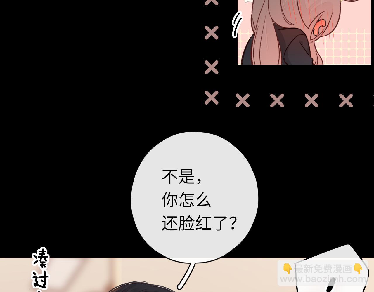 第46集 拥抱和亲吻(1/2)-第48话