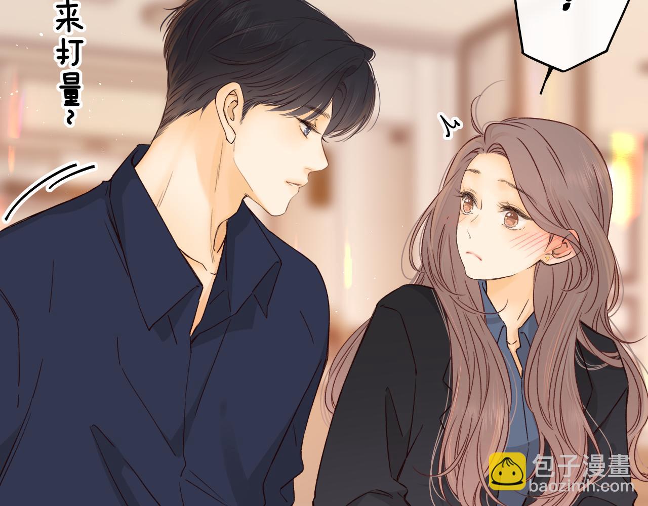 第46集 拥抱和亲吻(1/2)-第48话