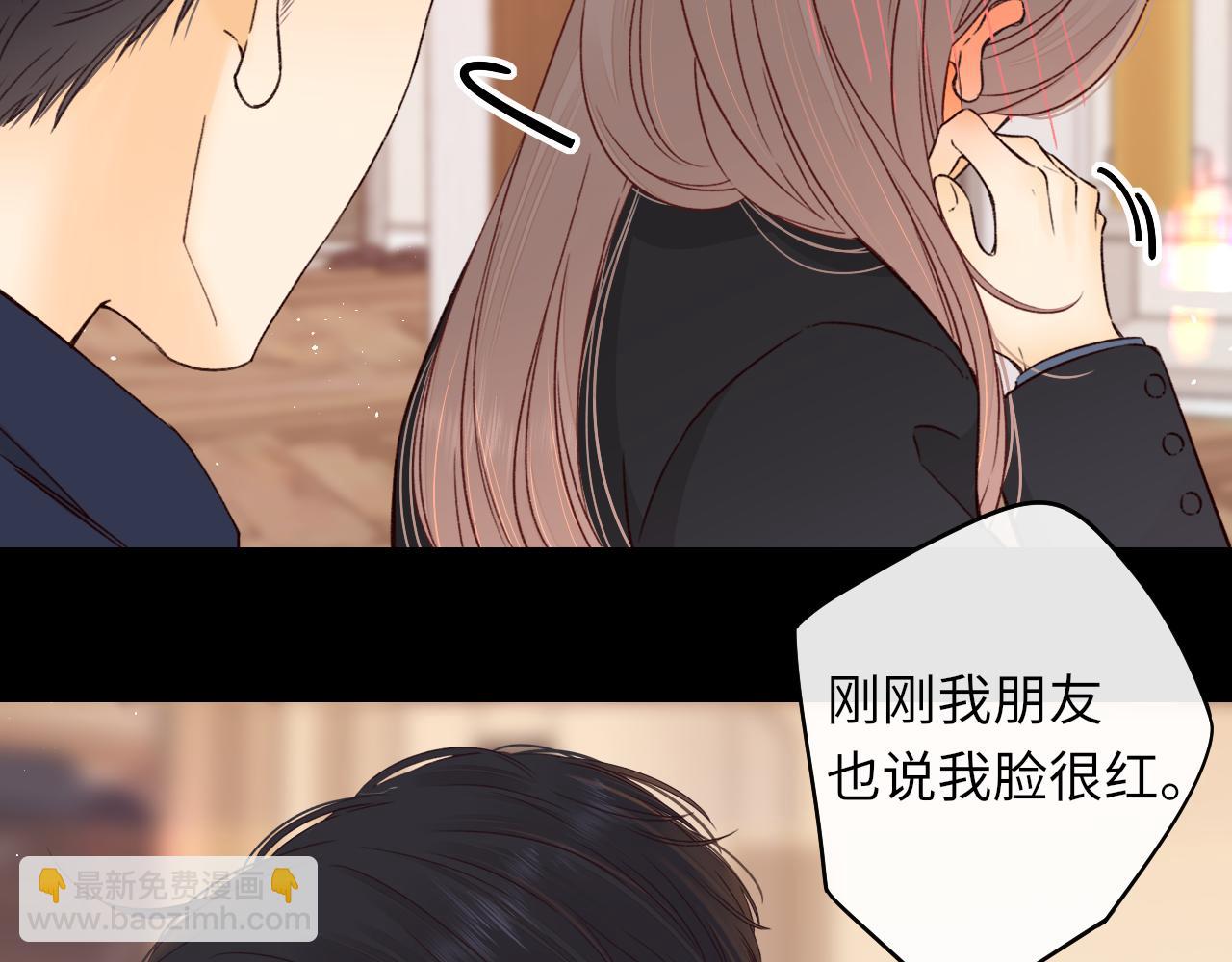 第46集 拥抱和亲吻(1/2)-第48话