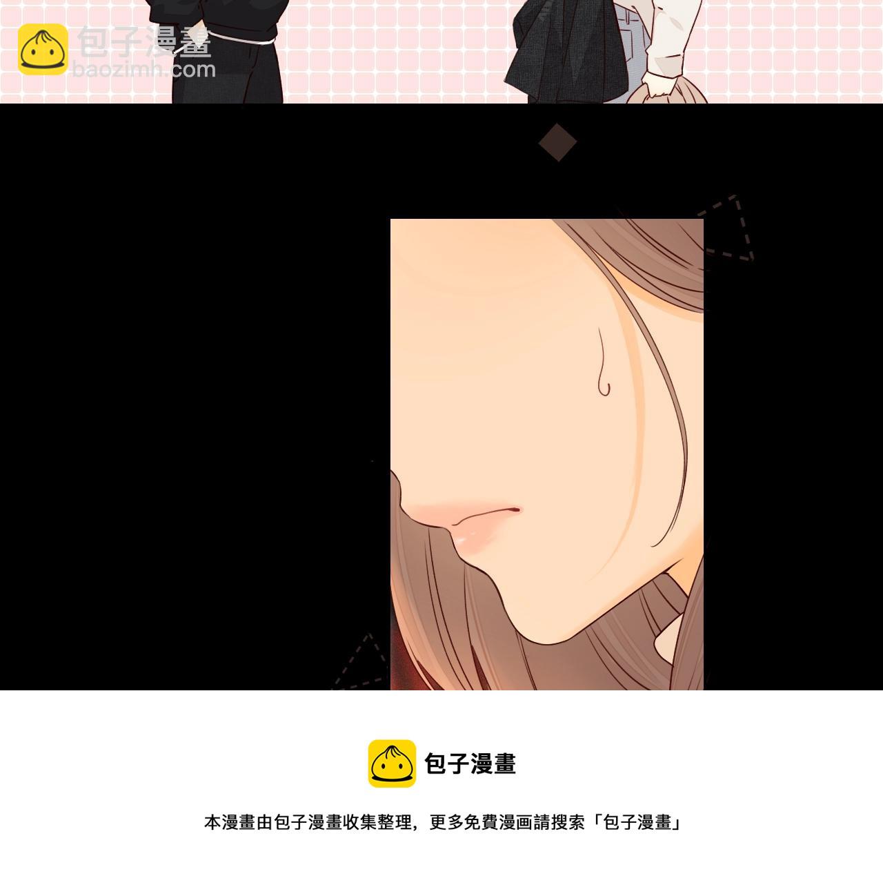 第2话 免单(1/3)-第4话