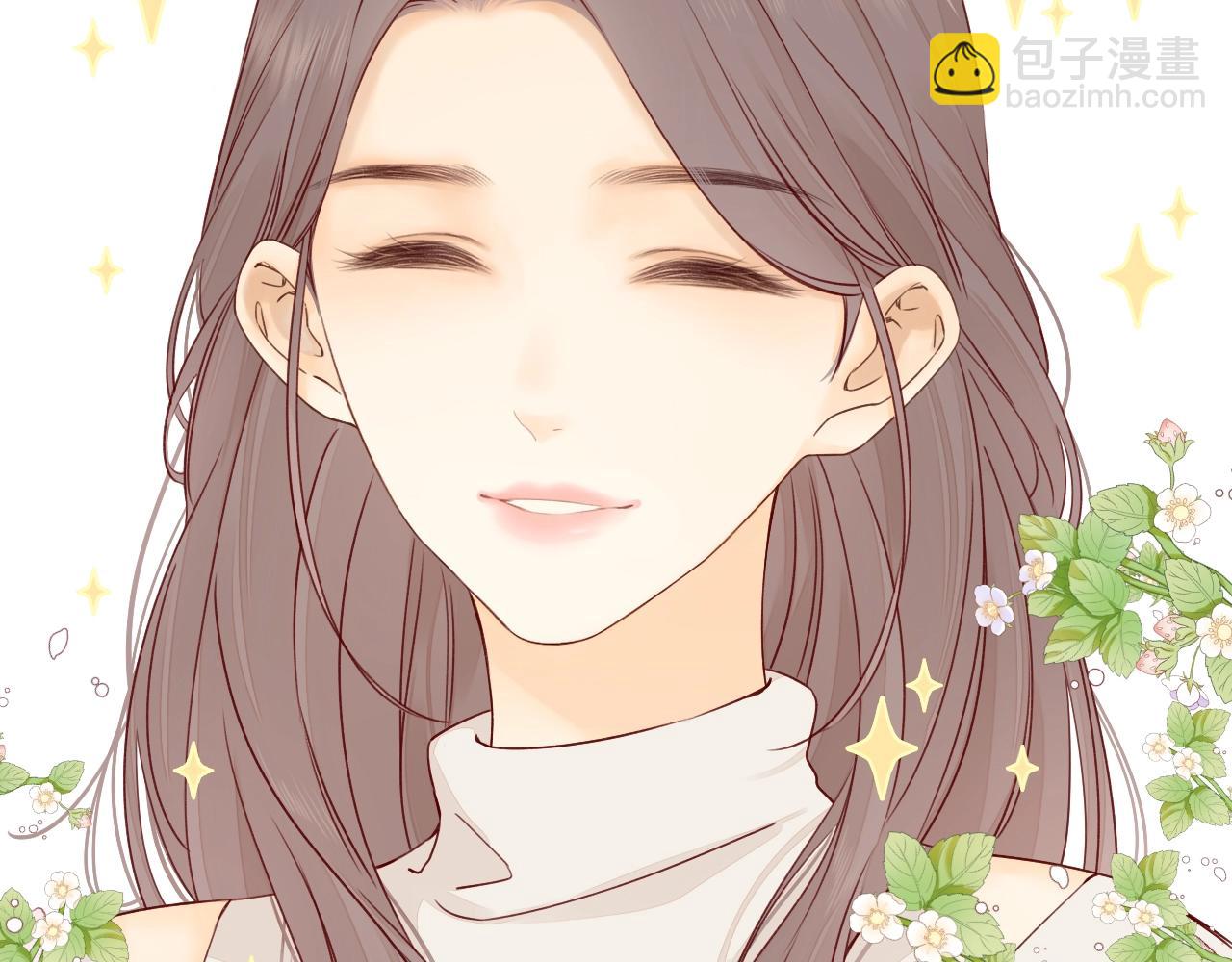 第2话 免单(1/3)-第4话