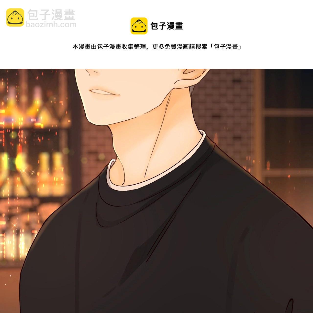 第2话 免单(1/3)-第4话