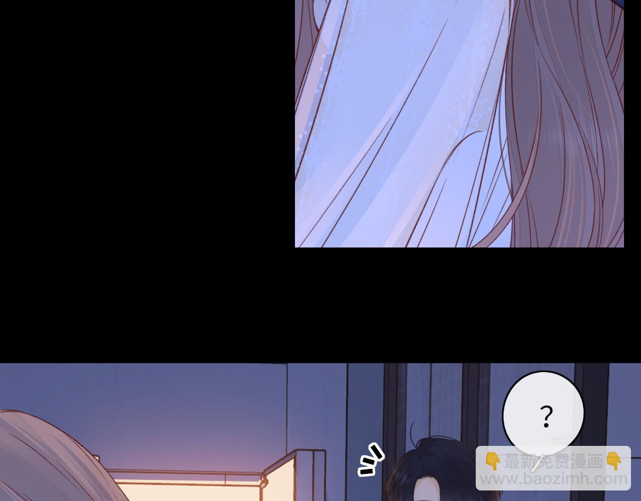 第48集 梨涡吻（第一季完结篇）(1/3)-第50话