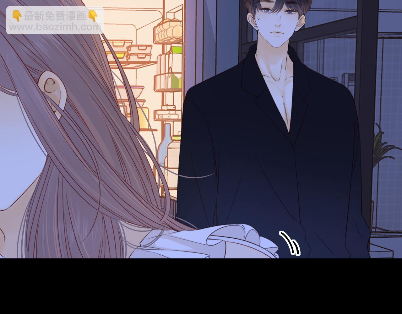 第48集 梨涡吻（第一季完结篇）(1/3)-第50话