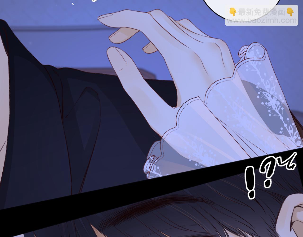 第48集 梨涡吻（第一季完结篇）(1/3)-第50话