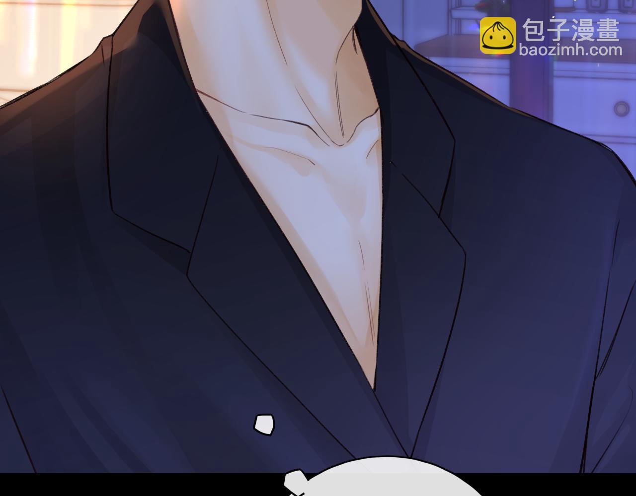 第48集 梨涡吻（第一季完结篇）(1/3)-第50话