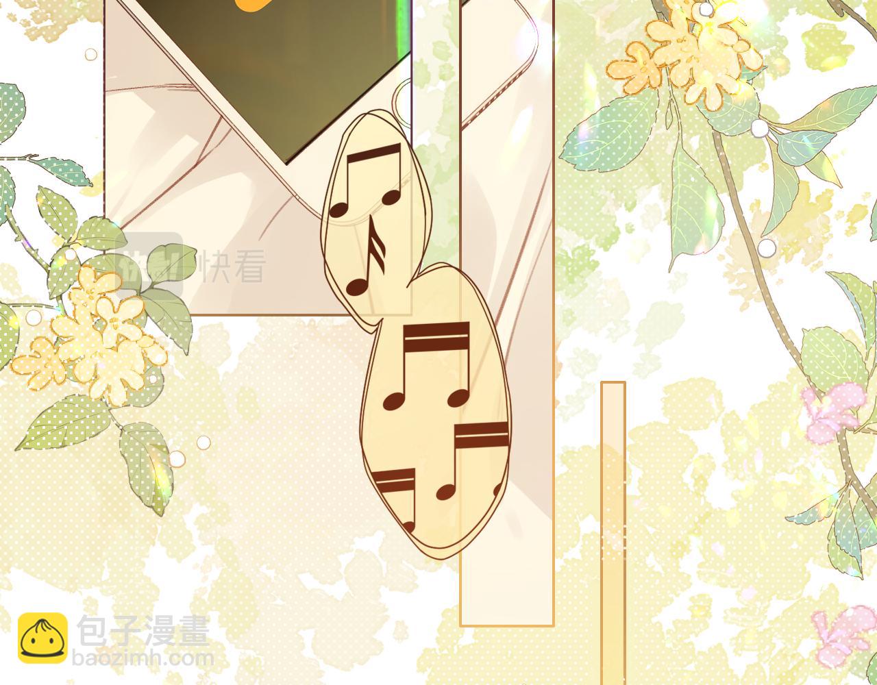 第49集  更过分的事情(1/2)-第52话