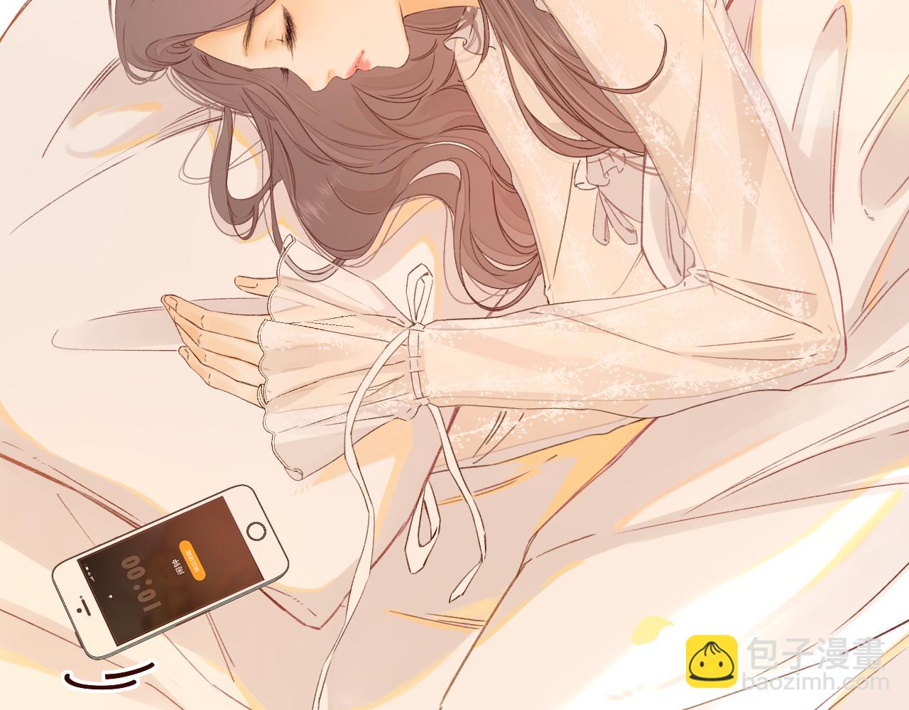 第49集  更过分的事情(1/2)-第52话