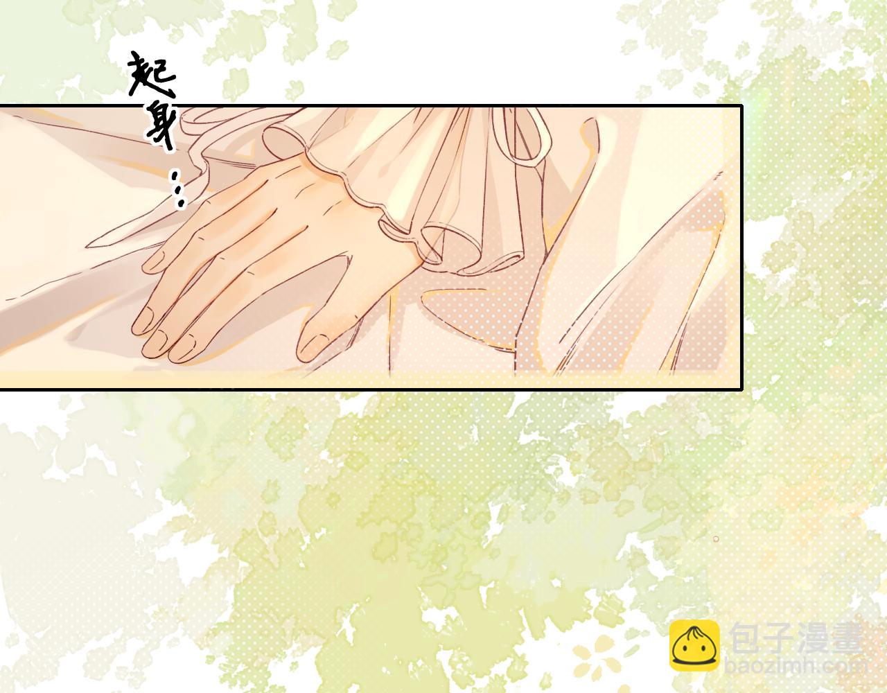 第49集  更过分的事情(1/2)-第52话