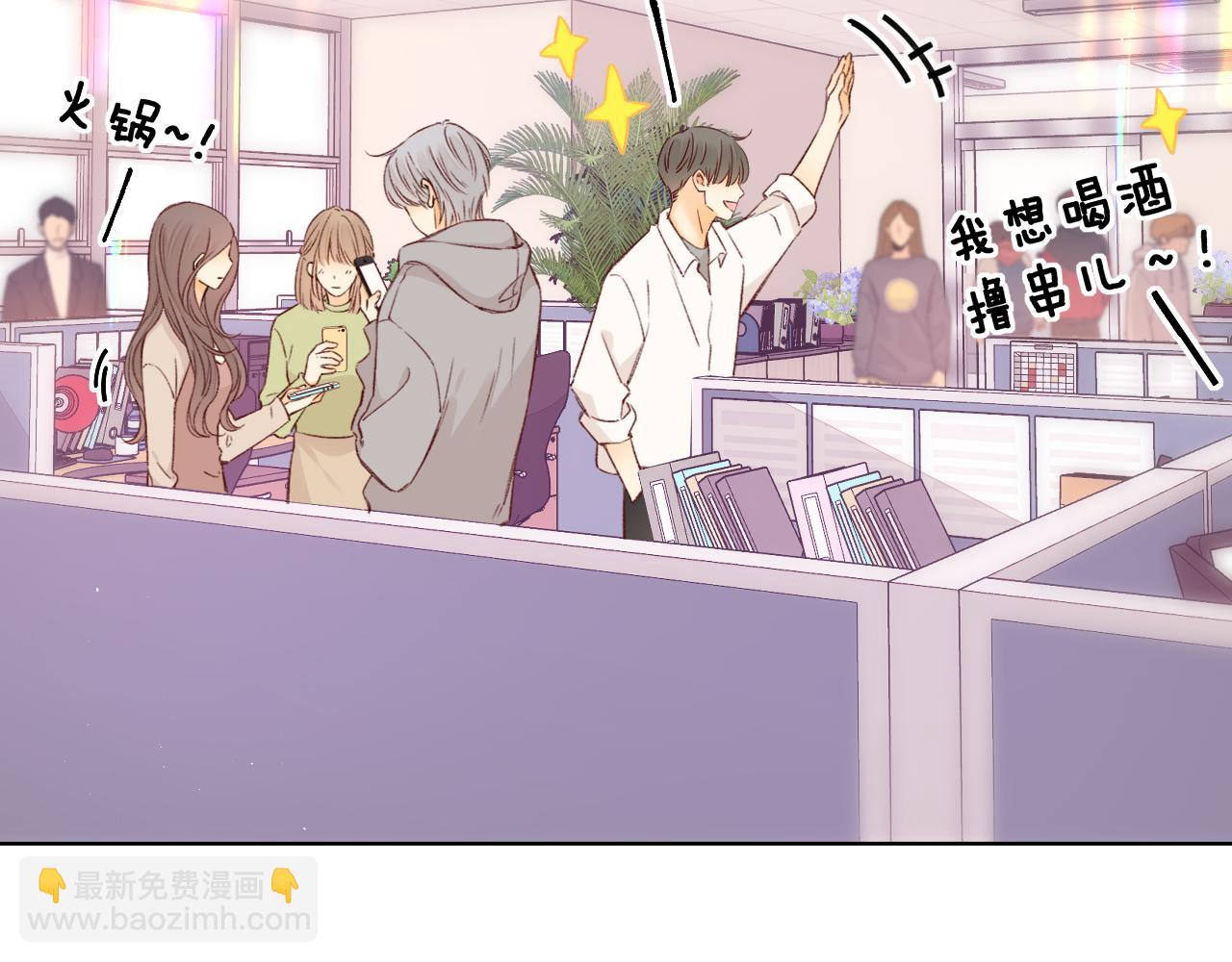 第51集 我扶你！(1/3)-第54话