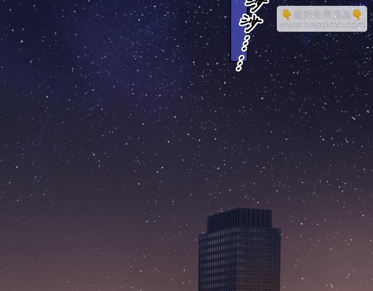 第51集 我扶你！(1/3)-第54话