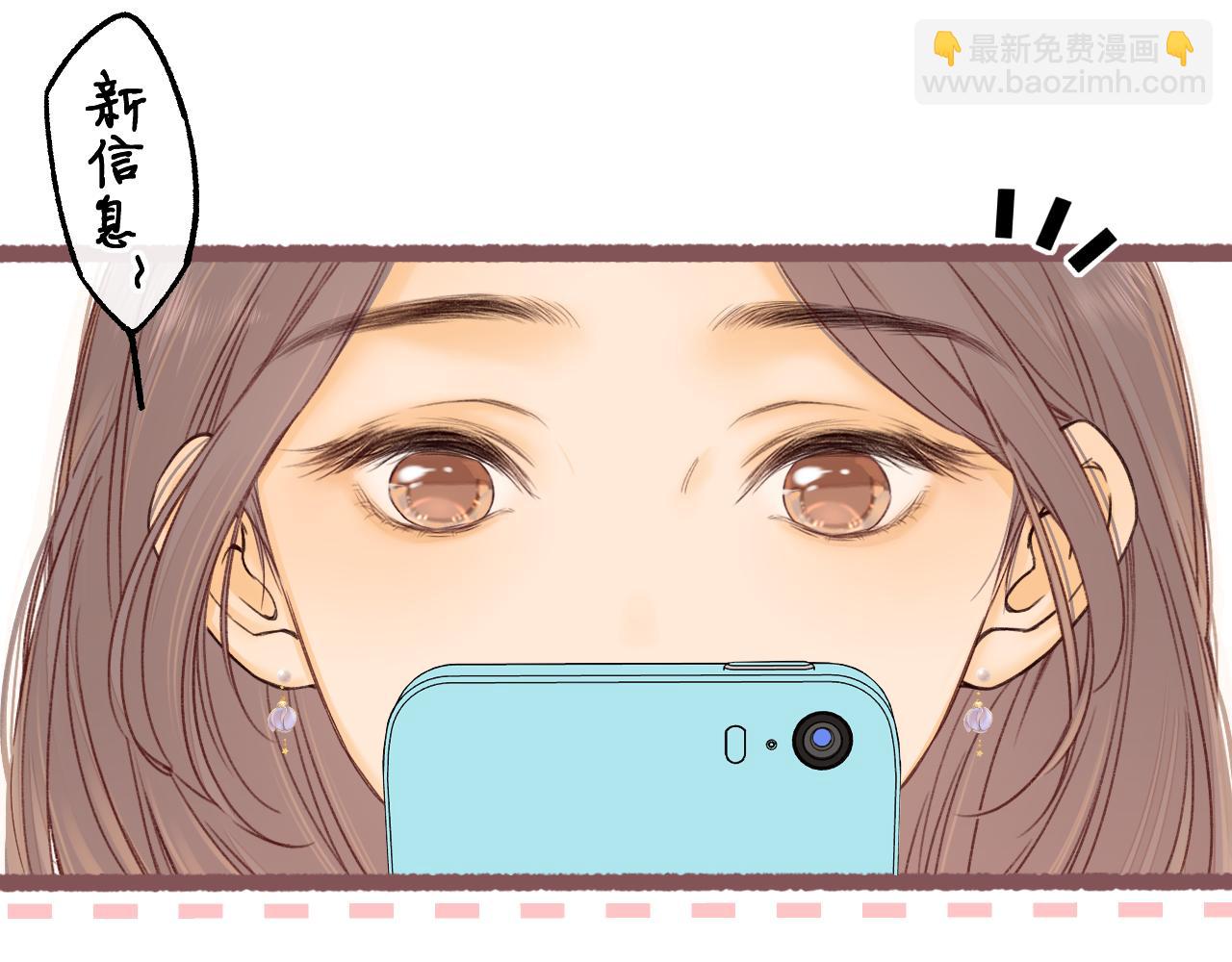 第51集 我扶你！(1/3)-第54话