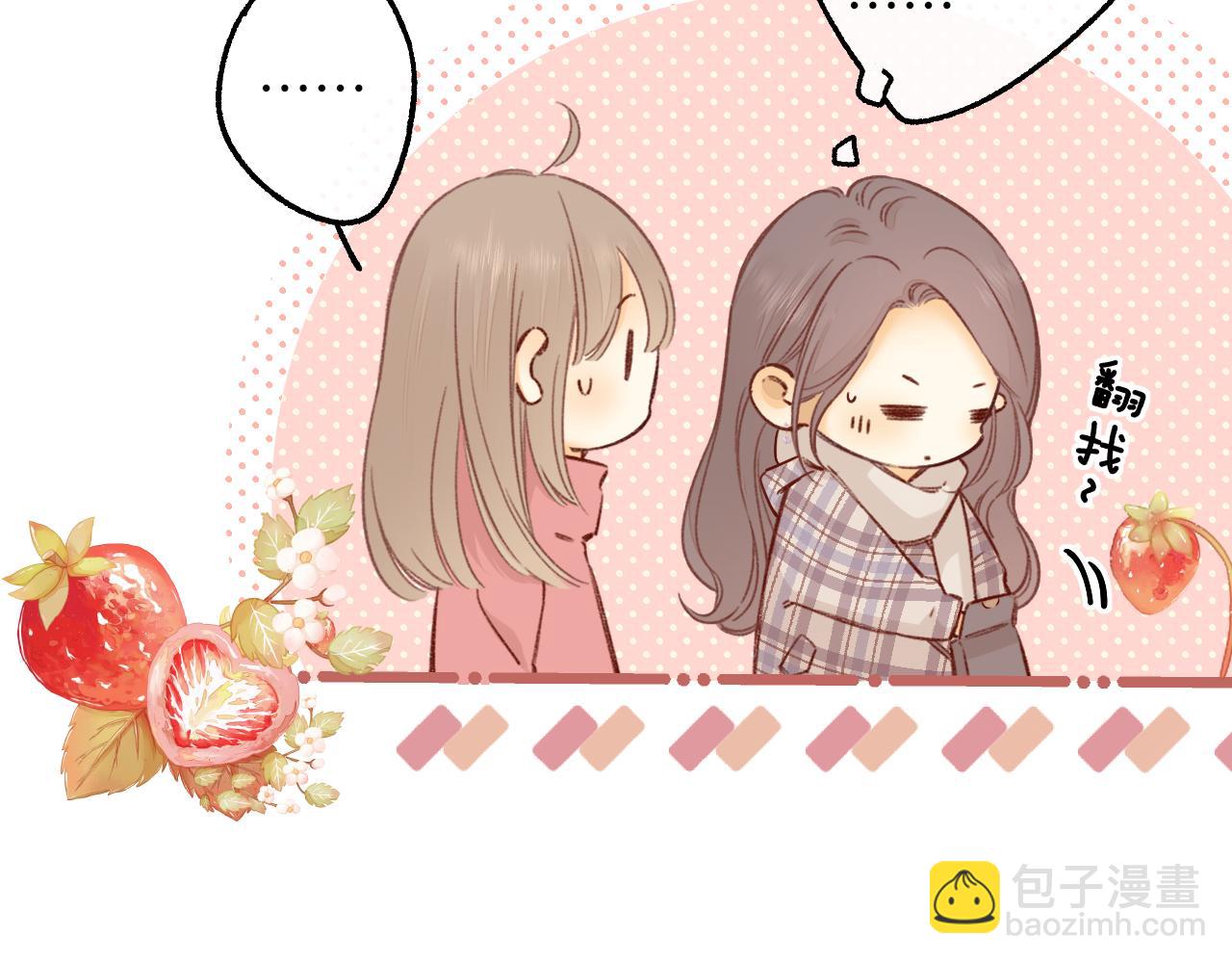 第51集 我扶你！(1/3)-第54话